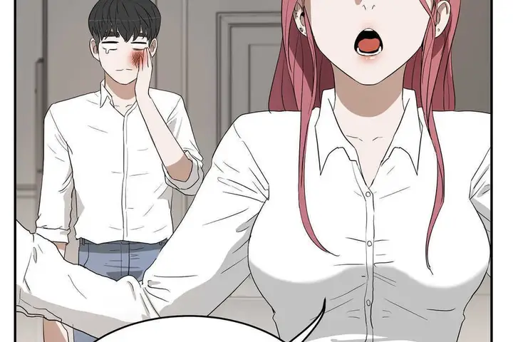 漫画《性教育》第14话第110张图
