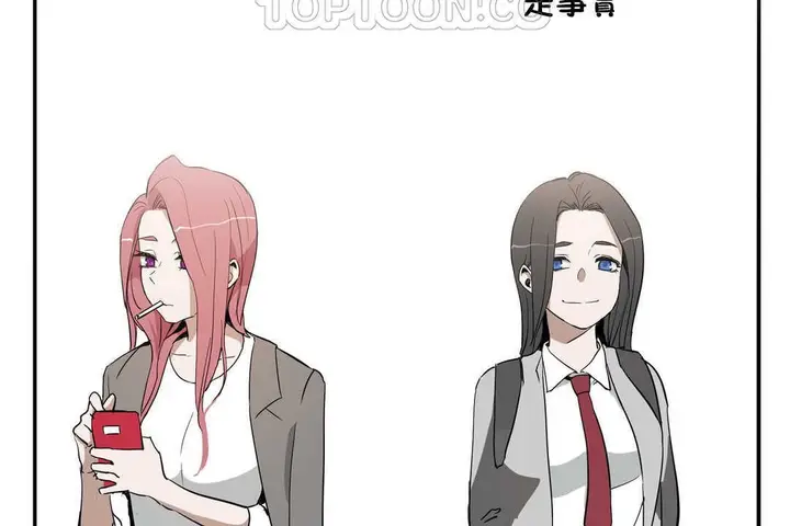 漫画《性教育》第14话第130张图