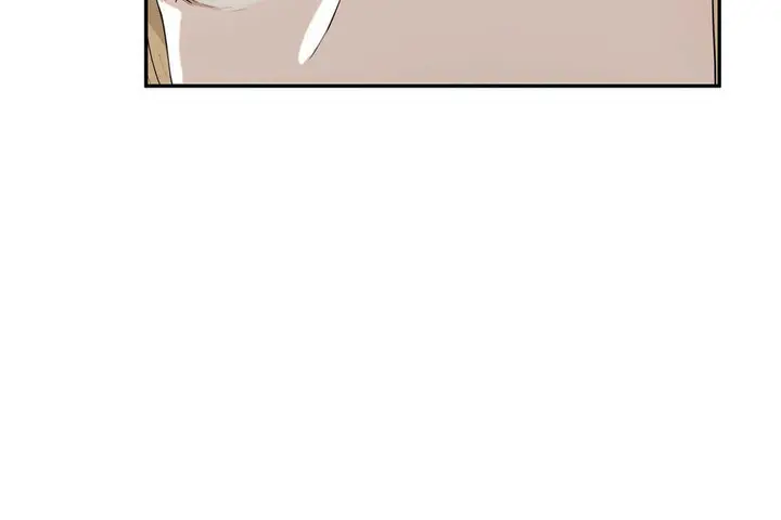 漫画《性教育》第14话第145张图