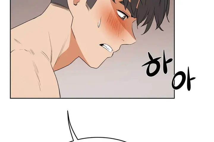 漫画《性教育》第14话第6张图