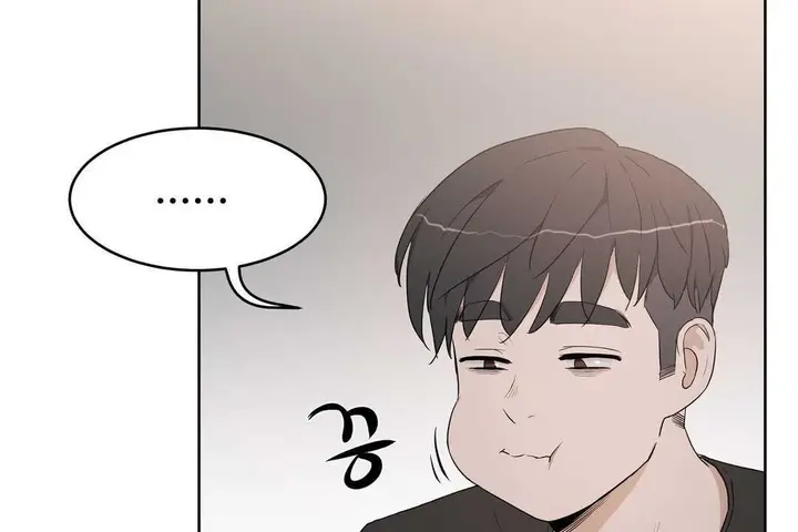 漫画《性教育》第15话第41张图