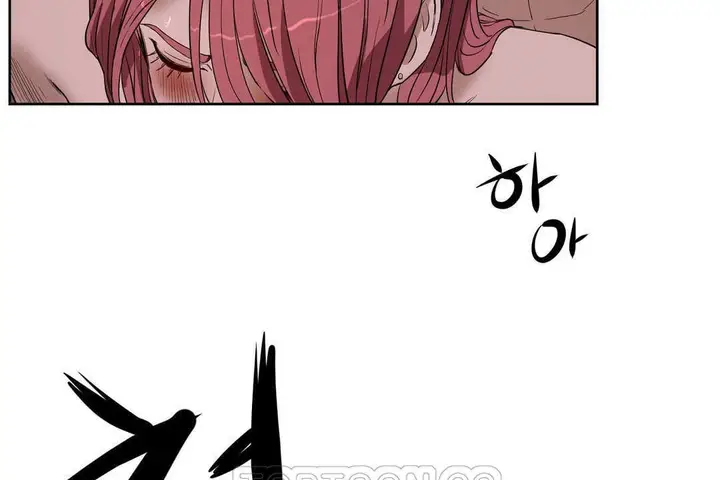 漫画《性教育》第16话第147张图