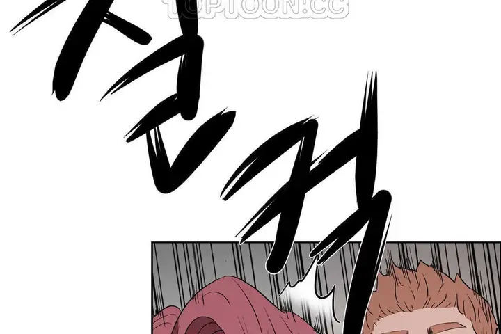 漫画《性教育》第16话第148张图