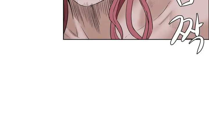 漫画《性教育》第16话第150张图