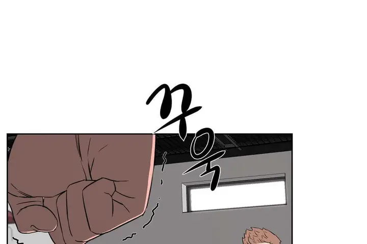 漫画《性教育》第16话第167张图