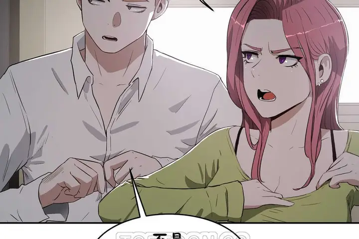 漫画《性教育》第16话第177张图