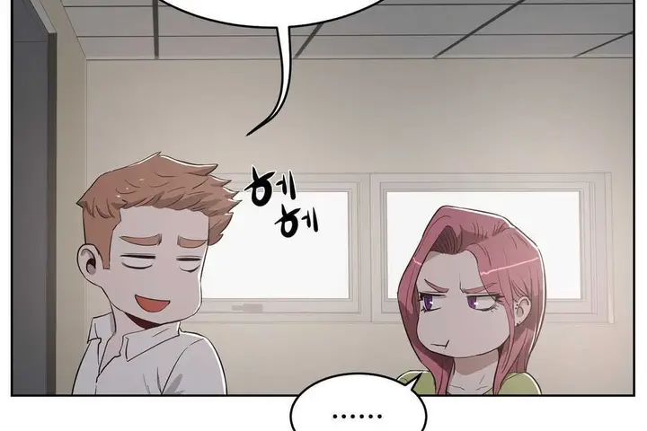 漫画《性教育》第16话第180张图