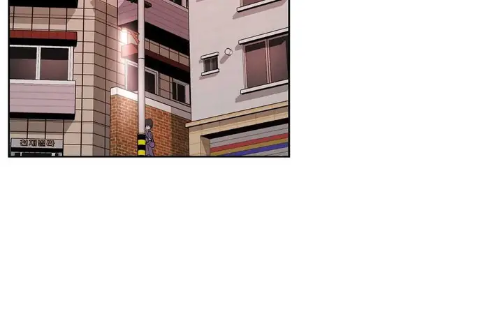 漫画《性教育》第16话第67张图