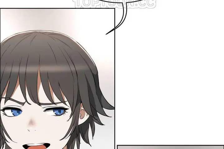 漫画《性教育》第17话第172张图