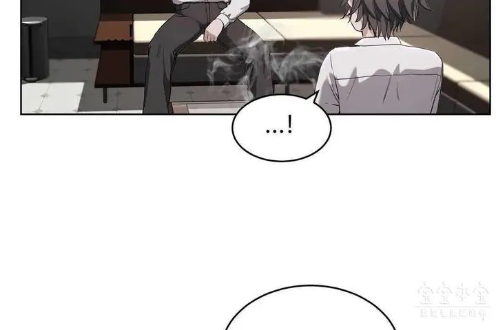 漫画《性教育》第17话第24张图