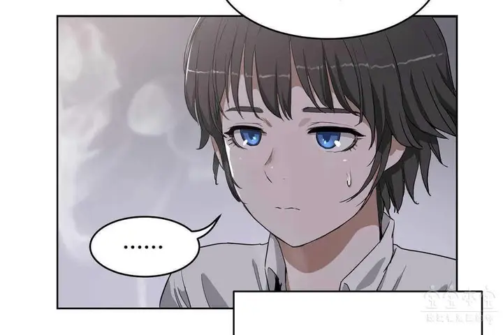 漫画《性教育》第17话第30张图