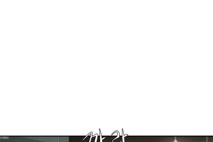 漫画《性教育》第17话第73张图