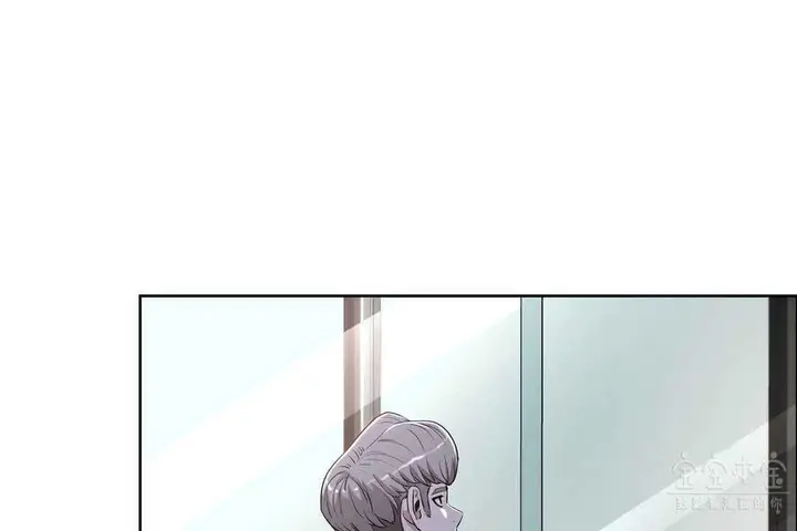 漫画《性教育》第17话第78张图