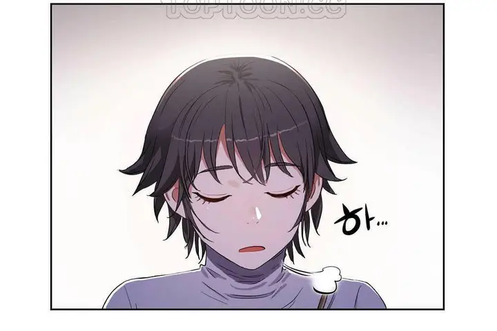 漫画《性教育》第17话第82张图