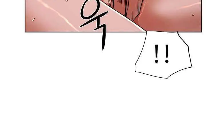 漫画《性教育》第18话第103张图