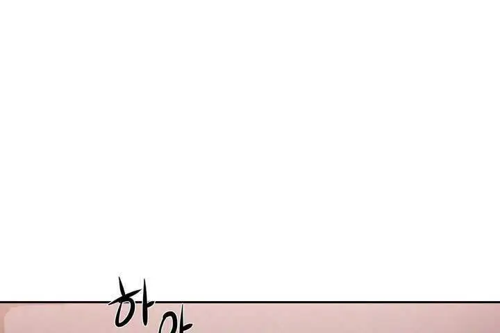 漫画《性教育》第18话第104张图
