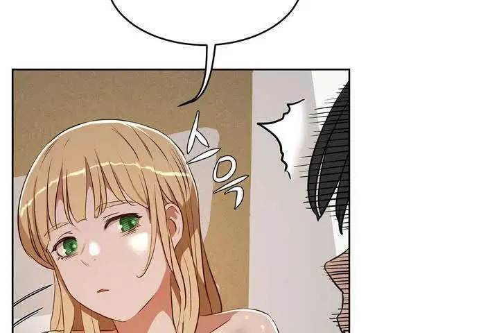 漫画《性教育》第18话第152张图
