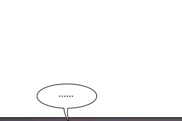 漫画《性教育》第18话第31张图
