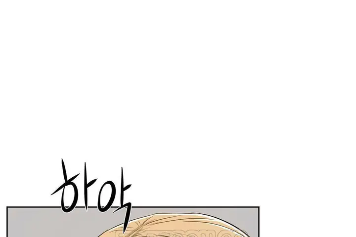 漫画《性教育》第19话第105张图