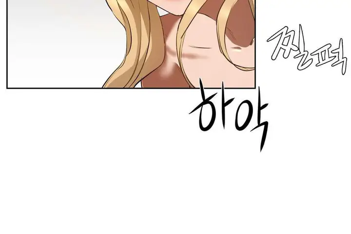 漫画《性教育》第19话第107张图
