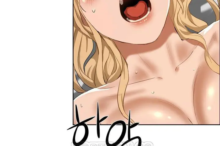 漫画《性教育》第19话第129张图