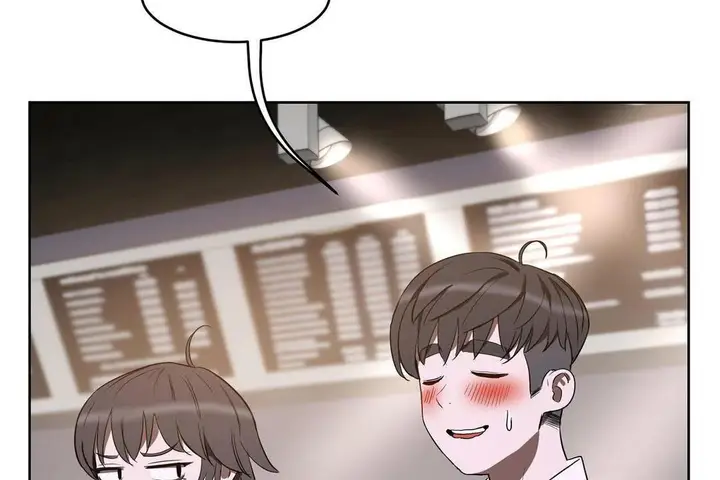 漫画《性教育》第19话第143张图