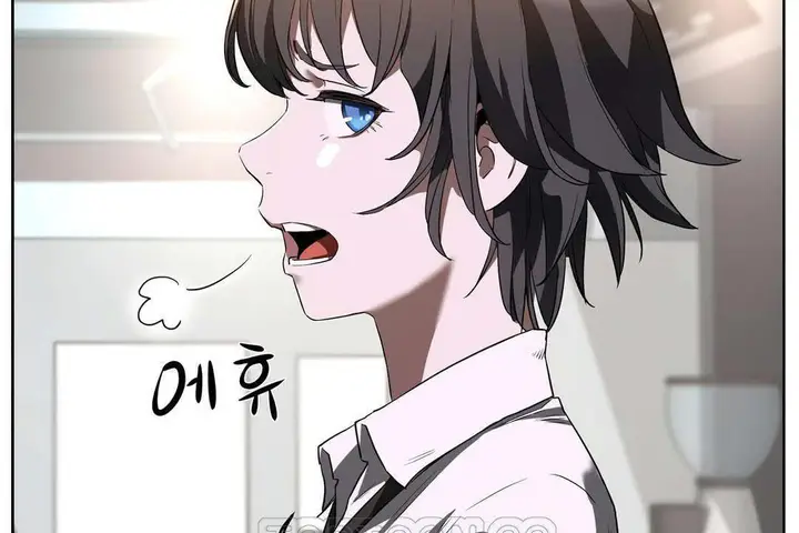 漫画《性教育》第19话第147张图