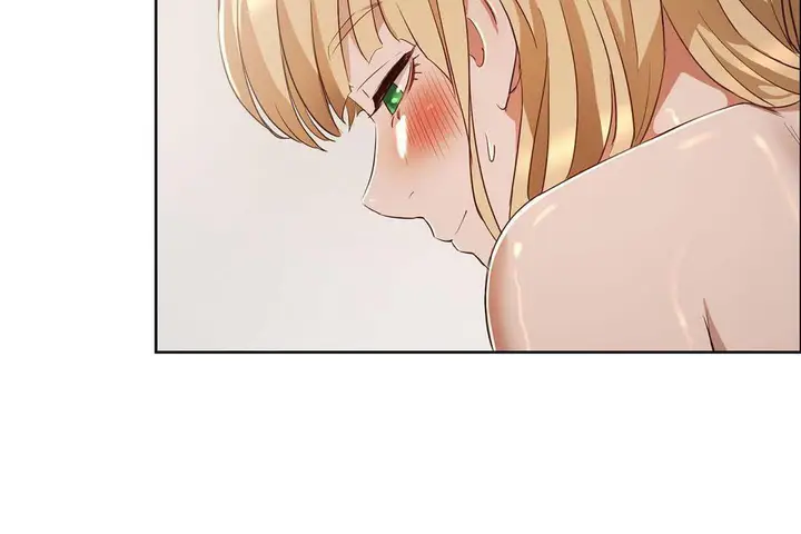 漫画《性教育》第19话第17张图