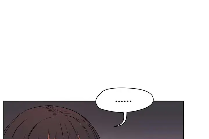 漫画《性教育》第19话第179张图