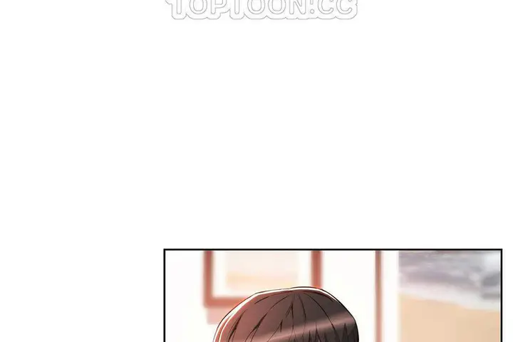 漫画《性教育》第19话第22张图