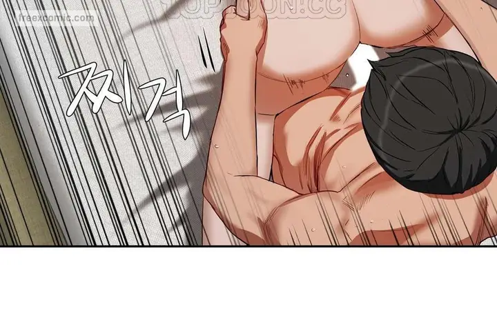 漫画《性教育》第19话第40张图
