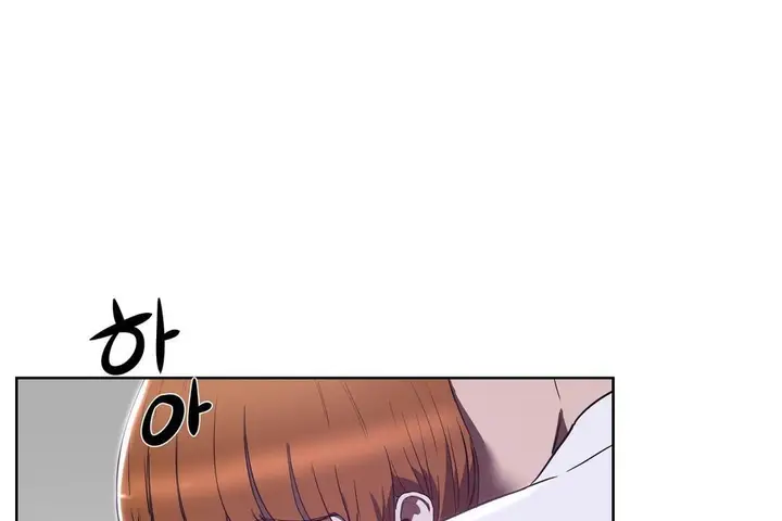 漫画《性教育》第20话第25张图