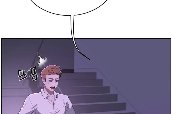 漫画《性教育》第20话第91张图