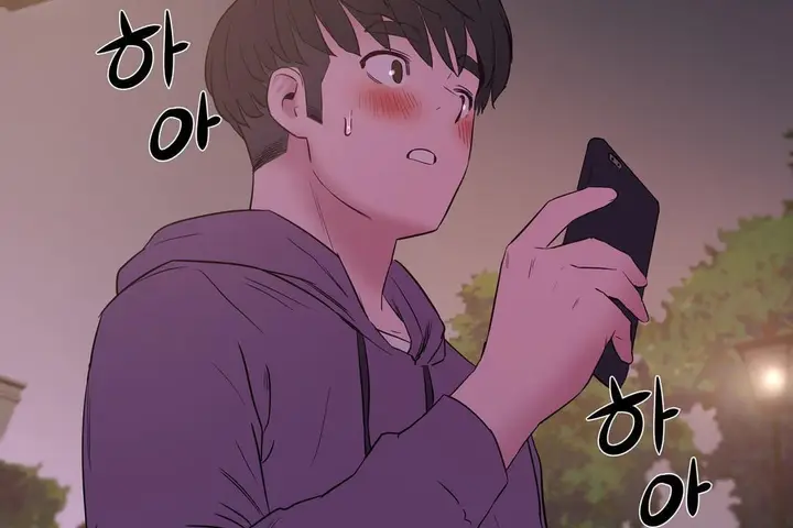 漫画《性教育》第21话第134张图