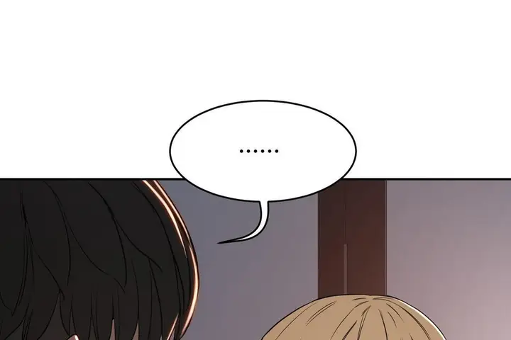 漫画《性教育》第21话第14张图