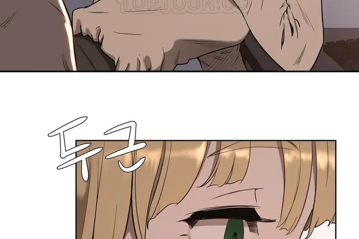 漫画《性教育》第21话第16张图