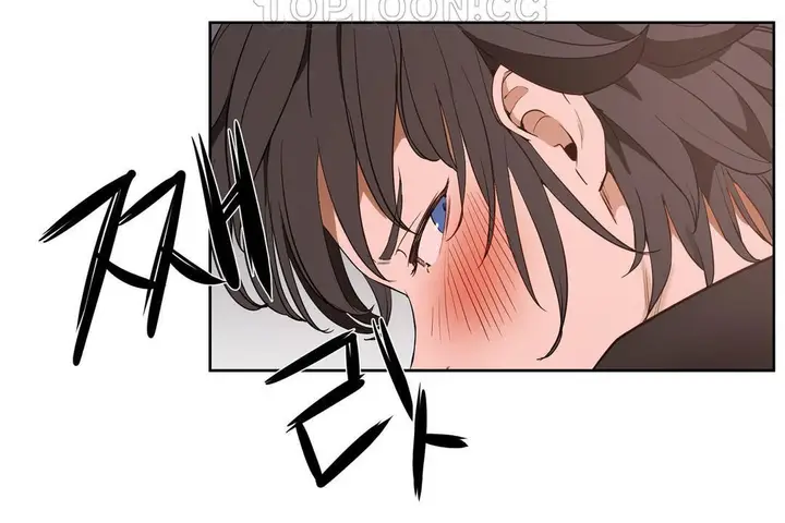漫画《性教育》第21话第82张图