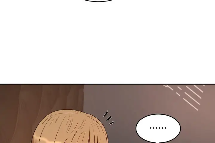 漫画《性教育》第22话第122张图