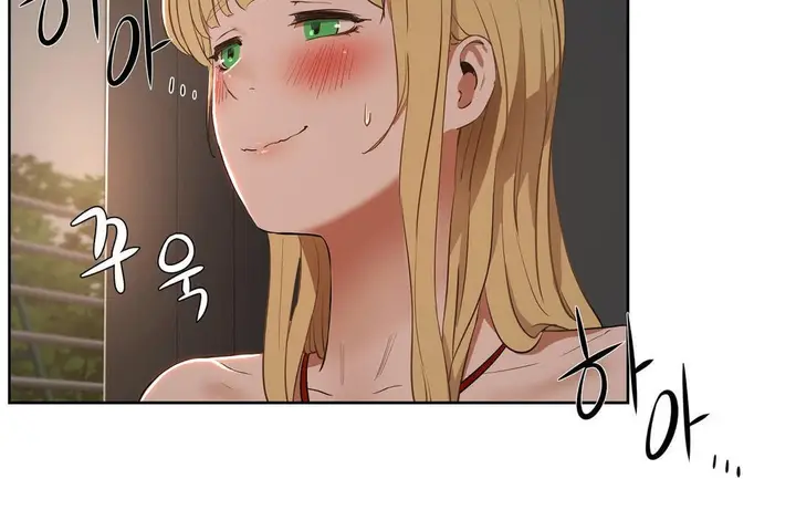 漫画《性教育》第22话第32张图