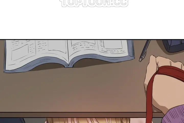 漫画《性教育》第23话第106张图