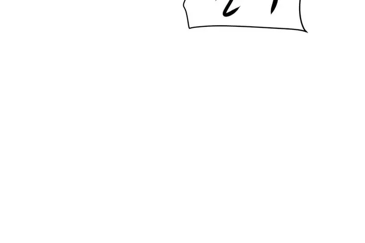 漫画《性教育》第23话第143张图