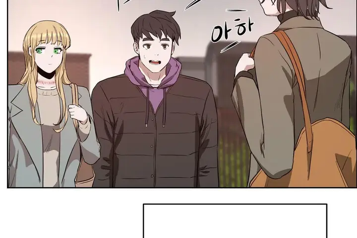 漫画《性教育》第23话第170张图