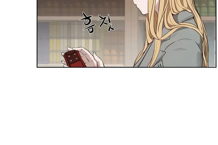 漫画《性教育》第23话第78张图