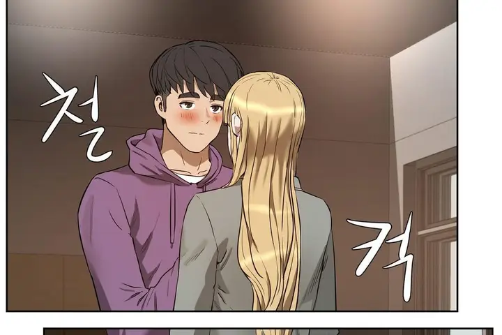 漫画《性教育》第23话第90张图