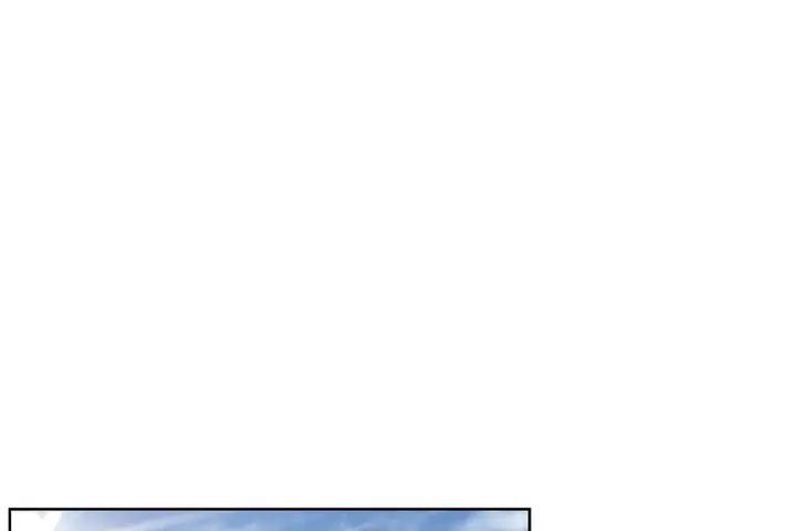 漫画《性教育》第24话第101张图
