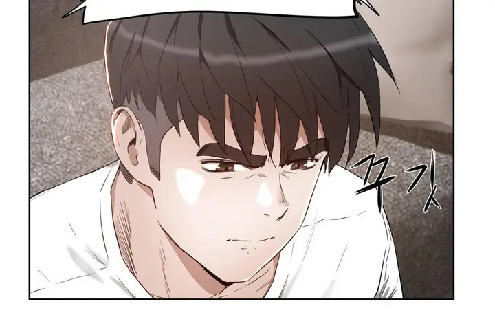 漫画《性教育》第24话第170张图