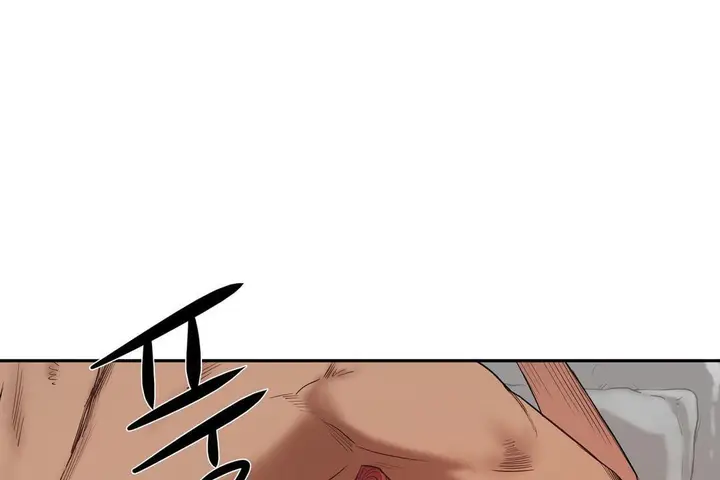 漫画《性教育》第24话第83张图