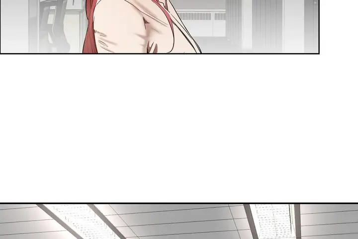漫画《性教育》第25话第169张图