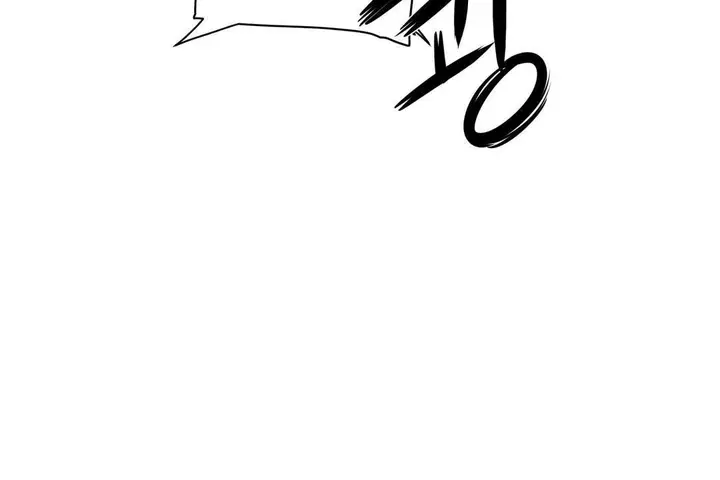漫画《性教育》第25话第24张图