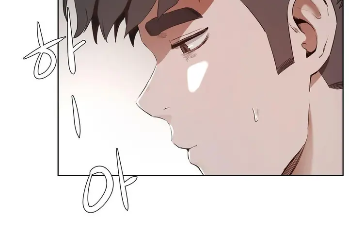 漫画《性教育》第25话第36张图